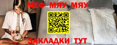 ГАЛЛЮЦИНОГЕННЫЕ ГРИБЫ Кулебаки