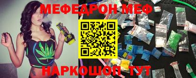 ГАЛЛЮЦИНОГЕННЫЕ ГРИБЫ Кулебаки