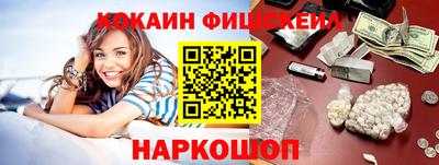 ГАЛЛЮЦИНОГЕННЫЕ ГРИБЫ Кулебаки