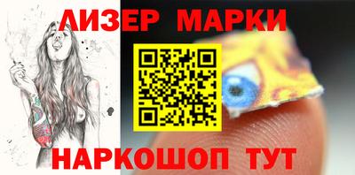 таблы Кунгур