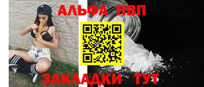 PSILOCYBIN Кумертау