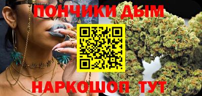 ГАЛЛЮЦИНОГЕННЫЕ ГРИБЫ Кулебаки