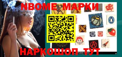 ГАЛЛЮЦИНОГЕННЫЕ ГРИБЫ Кулебаки