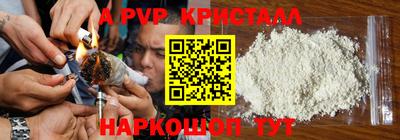 ГАЛЛЮЦИНОГЕННЫЕ ГРИБЫ Кулебаки