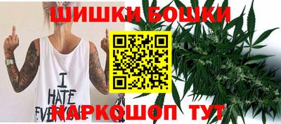 ГАЛЛЮЦИНОГЕННЫЕ ГРИБЫ Кулебаки