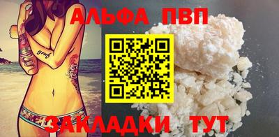 PSILOCYBIN Кумертау