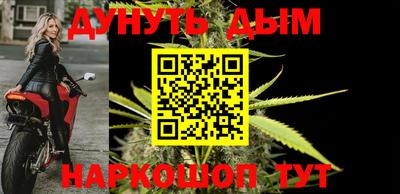 PSILOCYBIN Кумертау