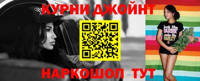 таблы Кунгур