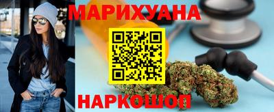 таблы Кунгур
