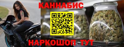 PSILOCYBIN Кумертау