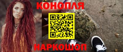 ГАЛЛЮЦИНОГЕННЫЕ ГРИБЫ Кулебаки