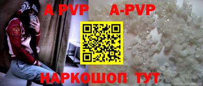 ГАЛЛЮЦИНОГЕННЫЕ ГРИБЫ Кулебаки