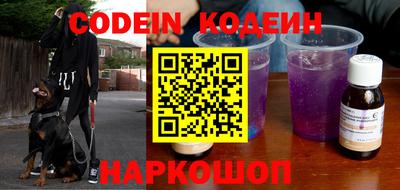 PSILOCYBIN Кумертау