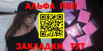 ГАЛЛЮЦИНОГЕННЫЕ ГРИБЫ Кулебаки