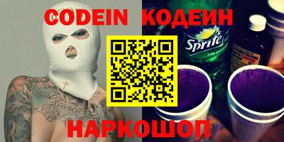 таблы Кунгур
