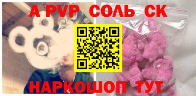 ГАЛЛЮЦИНОГЕННЫЕ ГРИБЫ Кулебаки