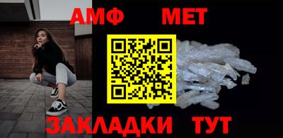 ГАЛЛЮЦИНОГЕННЫЕ ГРИБЫ Кулебаки