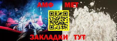 ГАЛЛЮЦИНОГЕННЫЕ ГРИБЫ Кулебаки