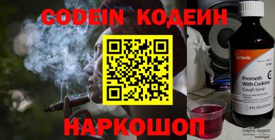 PSILOCYBIN Кумертау