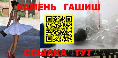 таблы Кунгур