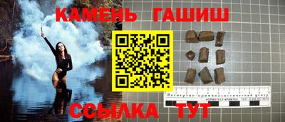 таблы Кунгур