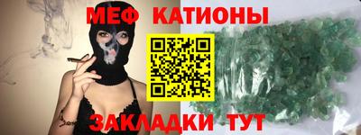 PSILOCYBIN Кумертау