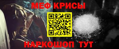 ГАЛЛЮЦИНОГЕННЫЕ ГРИБЫ Кулебаки
