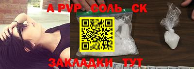 PSILOCYBIN Кумертау